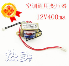 Трансформаторы(ТДКС) фото