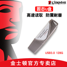 USB-флешки, Card-ридеры фото