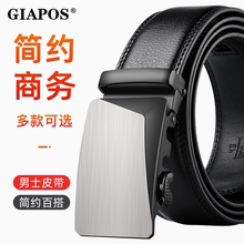 Мужской Костюм фото