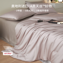 Постельное Белье фото