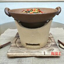 Кастрюли суповые фото