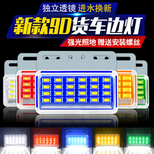 Запчасти фото