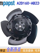 Вентиляторы для охлаждения процессора фото