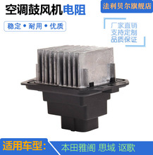 Система охлаждения фото