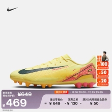 Обувь для футбола фото