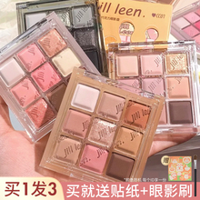 Тени Для Глаз фото