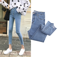 Женские Джинсы фото