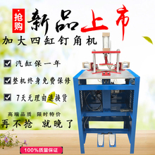 Фоторамки фото