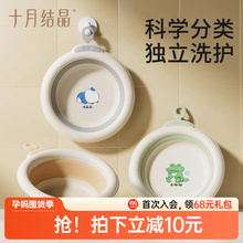 Детские принадлежности фото