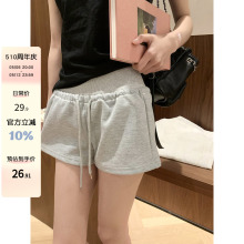 Шорты пляжные фото