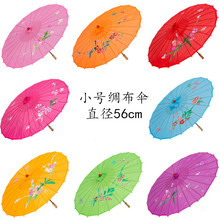 Бумажные зонтики фото