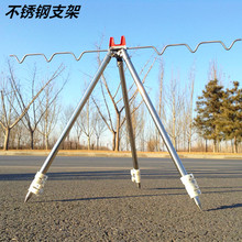 Подставки под удилища фото