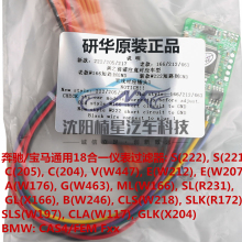 Фильтры фото