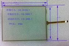 GPS-навигации фото