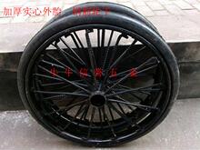 Диски колёсные Диски колёсные фото