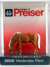 Поильники фото