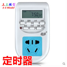 Энергосберегающие таймеры-розетки фото