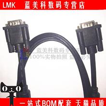 Кабель VGA фото