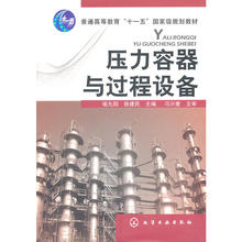 Контейнеры для сухого корма фото