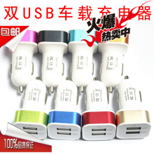 Зарядные устройства фото