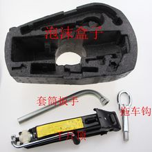 Автоинструменты фото