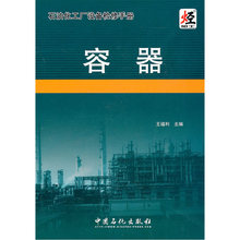 Контейнеры для сухого корма фото