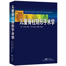 Подушки ортопедические фото