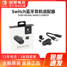 Переходники фото