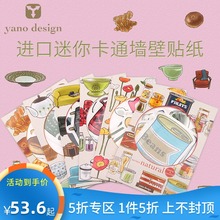 Стикеры и наклейки, обои фото