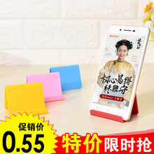 Держатели для мобильных телефонов фото