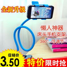 Аксессуары Для Телефонов фото