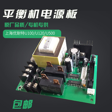 Автоинструменты фото