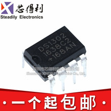 Часы интерьерные фото