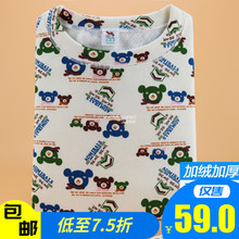 Термобелье фото