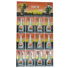 Резиновая обувь фото