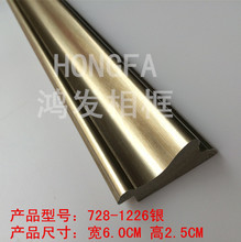 Фоторамки фото