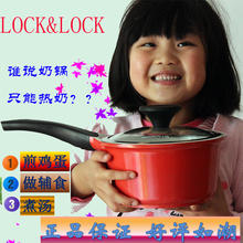 Котелки керамические фото