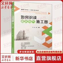 Система освещения фото