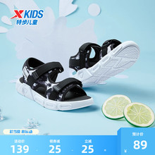 Детская обувь фото