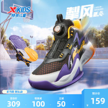 Детская обувь фото