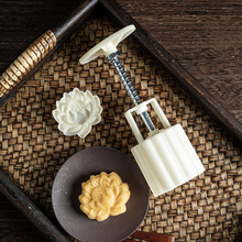 Формы для выпечки фото