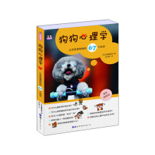 Совки для собак фото