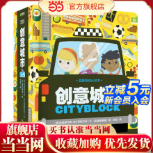 Головоломки фото