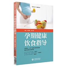 Оздоровительные приборы фото