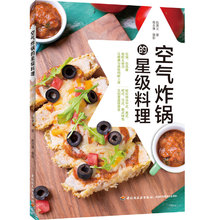 Фритюрницы фото