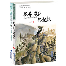 Фотографии / фото стены фото