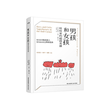 Куклы и аксессуары фото