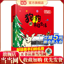 Совки для собак фото