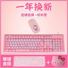 Наборы (клавиатура+мышь) фото