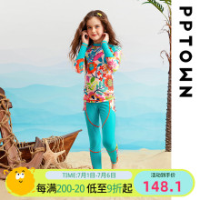 Купальники раздельные фото